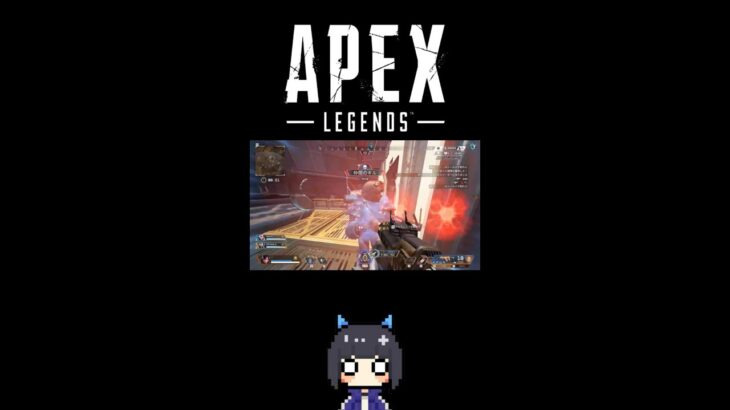 【APEX】 掴みかけてるエイムの核心 【キル集】 #shorts #short