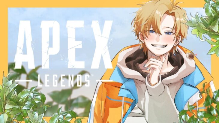 【APEX】今シーズンランク納め！ w/ピンニキ&いがらしさん【エーペックスレジェンズ】