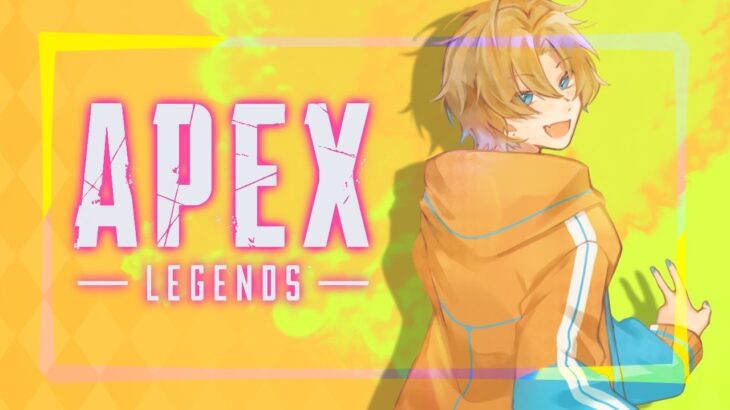 【APEX】マジで今日は盛るプレランク w/栗原さん&かなたさん【エーペックスレジェンズ】