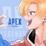 【APEX】最強のシアで開幕ランク参る！ w/王子&Vゴリさん【エーペックスレジェンズ】