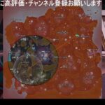 【APEXランク】ラスト1週間！楽しくやりながらどこまで伸ばせるか！？　プラチナ帯　初見歓迎