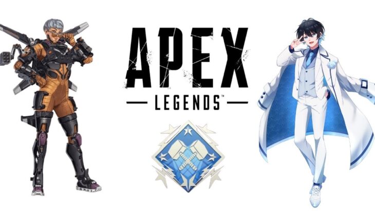 【APEX】ヴァルキリーでダブハン取れるまで終われまてん2  #APEX  #声フェチ  #手フェチ #ゲーム  #初見さん大歓迎 #癒し