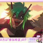 【APEX】2025/7/18 22時までAPEX！！！アプデ後どうかなぁ？？