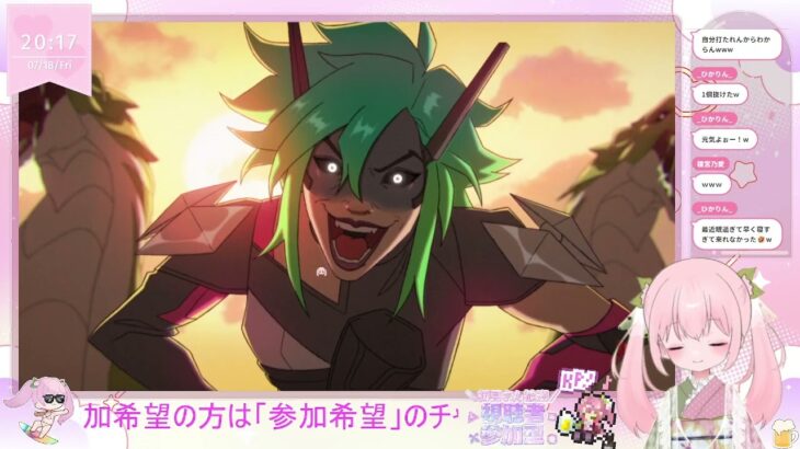 【APEX】2025/7/18 22時までAPEX！！！アプデ後どうかなぁ？？