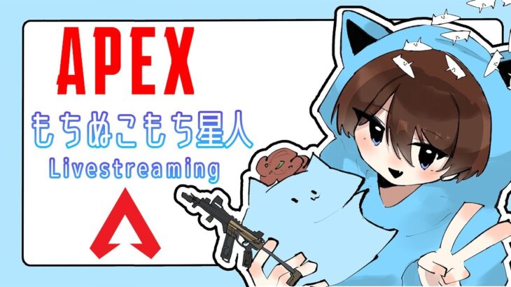 【APEX】チームだいふくつつみ！親子3人でカスタム出場！ ＃エーペックスレジェンズ #apexlegends
