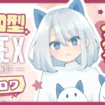 【APEX】ウィングマン縛り『3026時間目』