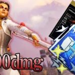 【APEX】ローバで初4000ダメージ！！初後付け実況　#26