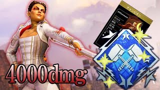 【APEX】ローバで初4000ダメージ！！初後付け実況　#26