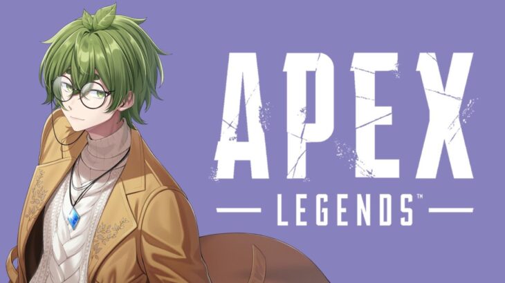 【#APEX】イベントモードで4000DMG出したい!!【＃Vtuber/お茶め】