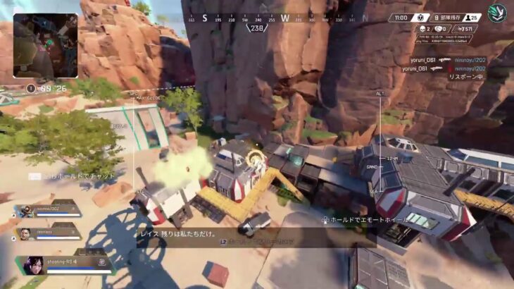 (#APEX参加型)(#初見さん大歓迎)レイス6000キルまで耐久！のんびりたのしくランクもカジュアルも参加型配信！#apex