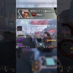 キャラコンアッシュ【APEX】#APEX #apex #apexlegends #shorts