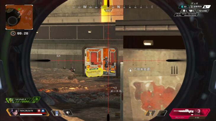 【APEXキル集/PAD】高校生マスターの1day clips