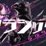 【APEX】PS5全距離最強AIMのキル集 #17  | Apex Legends Highlight |