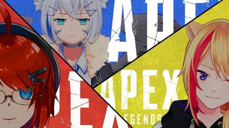 【APEX】ヴァルキリーがオバウォのファラにしか見えない【Vtuber / 赤屋けえき / 呉羽風雪 / 狛犬なぎ】