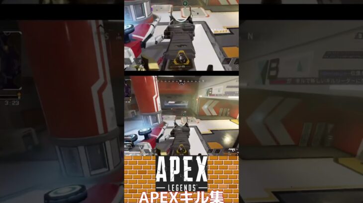 APEXキル集#apex #キル集