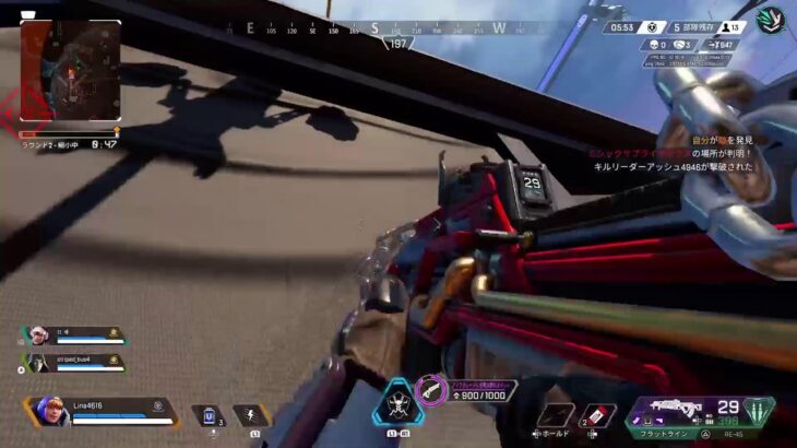 [APEX]ランクマッチorイベントマッチ[参加型]