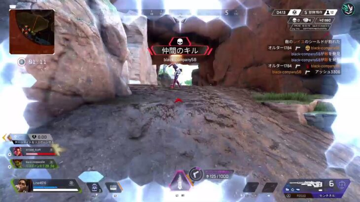 [APEX]ランクマッチorイベントマッチ[参加型]