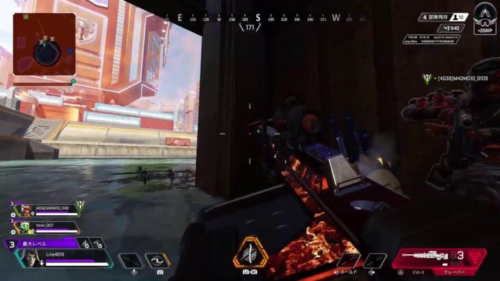 [APEX]ランクマッチorイベントマッチ[参加型]