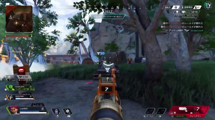 [APEX]ランクマッチorイベントマッチ[参加型]