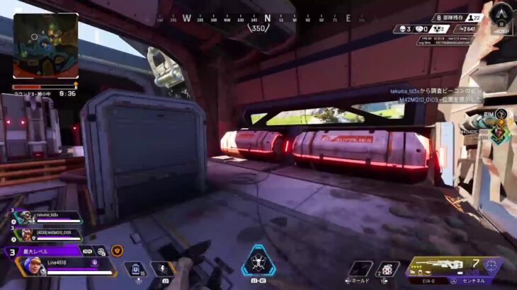 [APEX]ランクマッチorイベントマッチ[参加型]