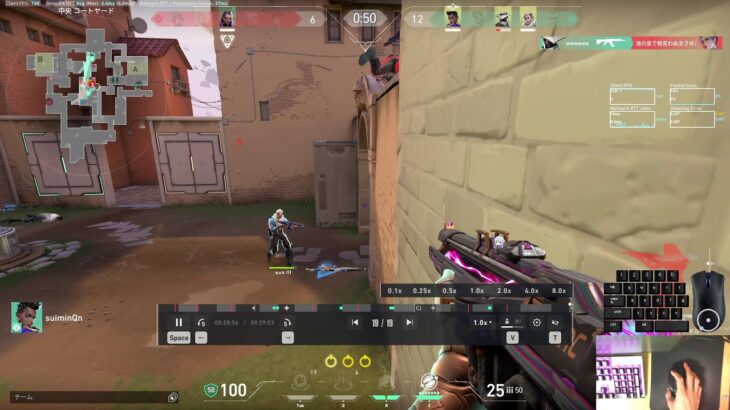 [APEX]or[VALO]ミラージュ専のランパート使い