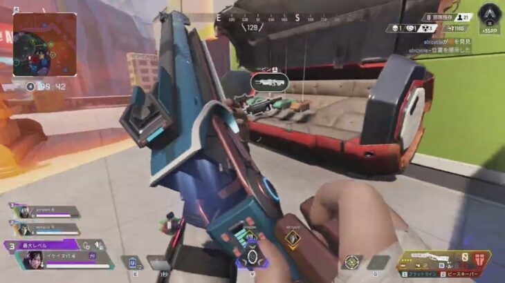 APEXランクキル集part1#apexlegends #apex #キル集