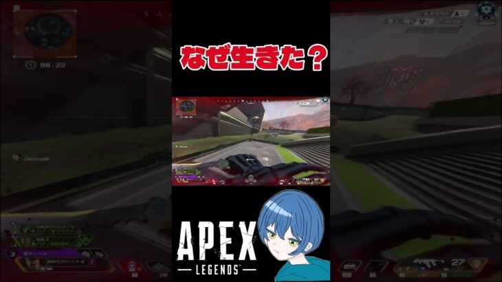 【APEX】なぜ生きた？#shorts #apex #apexlegends #キーマウ#キャラコン