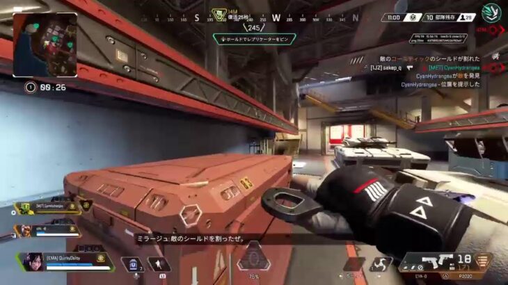 【APEX】おまたん待ちイベントw/おりむ