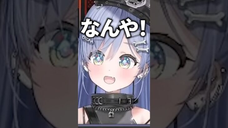 APEX内のチャットで個人的な連絡をする猫汰つな＆夜乃くろむwww【ぶいすぽっ！/切り抜き/夜乃くろむ/猫汰つな/藍沢エマ】 #shorts