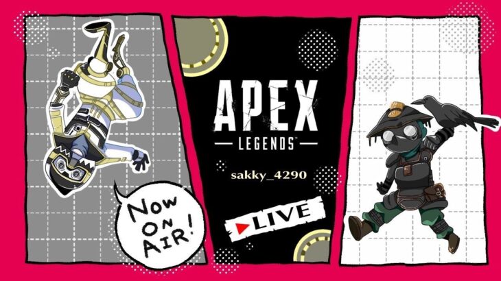 Apex　ランク　プラチナ帯