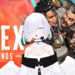【Apex】ギャラクティックゲームイベント！【入間ルイ】