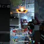 [Apex] 戦闘が始まって2階へ逃げるヴァルキリー🥺 #apexlegends #エーペックス