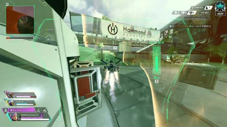 【Apex】ヴァルキリー