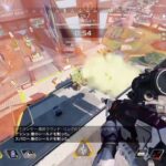 [Apex Legends] ソロランク