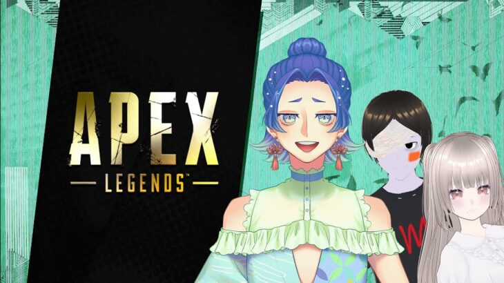 【Apex Legends】まだまだイベントできるってまじですか！