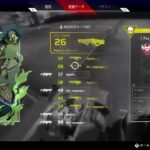 [Apex Legends]　レイス32000キル↑久しぶりのカジュアル～！