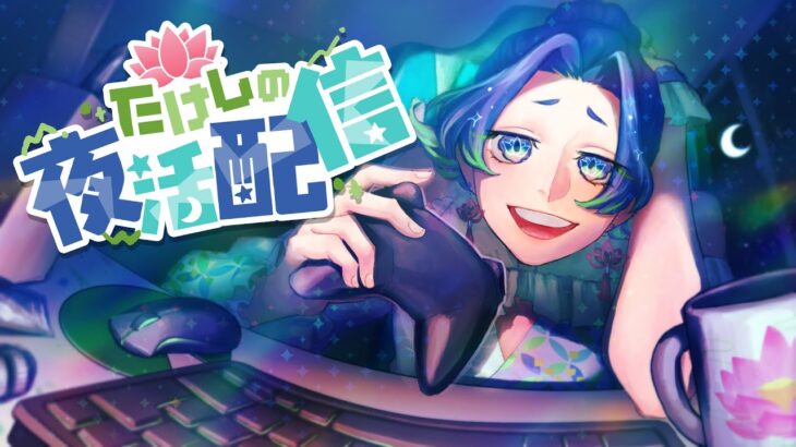 【Apex Legends】ちょろっとイベントやりたいよねえ～。