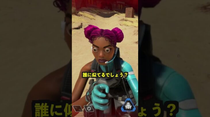 ジブラルタルが〇〇すぎる笑【Apex Legends】