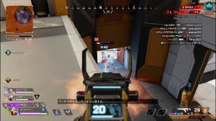 [Apex Legends]キル集作ってみた！