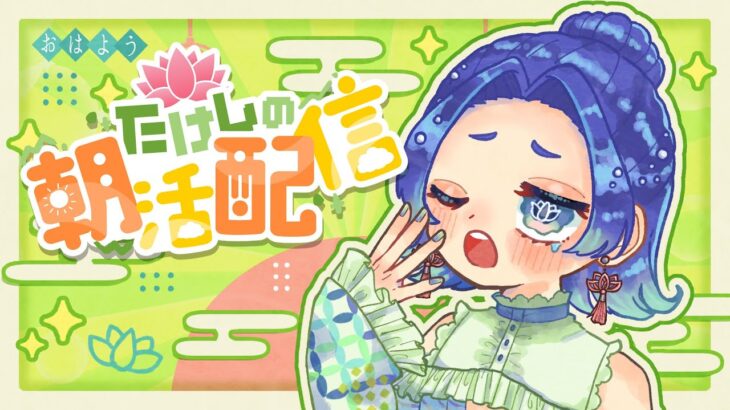 【Apex Legends】夜勤明け寝る前にイベントやっとこうぜ！