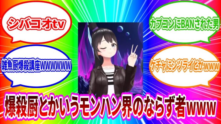 【Apex Legends】ワイルドカードとかいう野蛮人イベントでハンマーバッジ集めます！！【Vtuber】