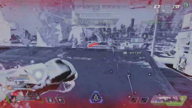 Apex Legends_レイス　ダブハン