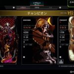 Apex ローバ S26／キングスキャニオン（ワイルドカード） 11k 4233d チャンピオン スピットファイア&R-99 ダブルハンマー（バッチGET）