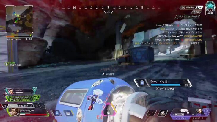 新シーズンのApexランク参加型　#apex Legends