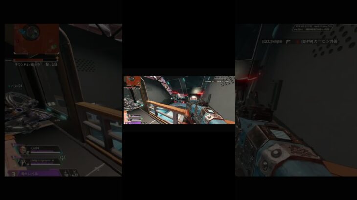 Apexキルクリップ #apexlegends #クリップ集 #apex #かっこいいキル集 #apexlegendsclips