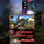 Apex。40000キルパス。約１分キル集。#apexlegends #apex #cs #shorts