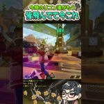 クリプト専の俺、今時のリコンキャラが皆空飛んでて今これ【ApexLegends】#shorts