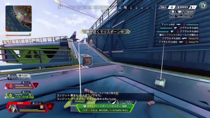 [Apex]どのキャラと武器が強い？！[PS5]