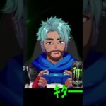 【Apex】S25のイベントの初回ガチャで見事引き当てる主神ｗ