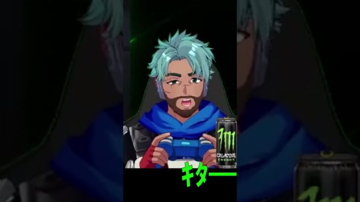 【Apex】S25のイベントの初回ガチャで見事引き当てる主神ｗ